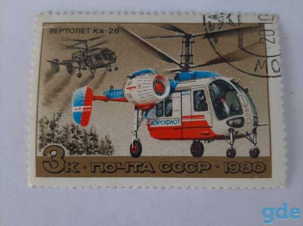Продам, фотография 9