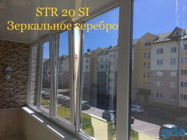 Зеркальная тонировка окон пвх, фотография 5