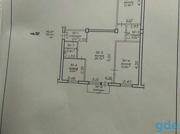 Продажа квартиры., фотография 1