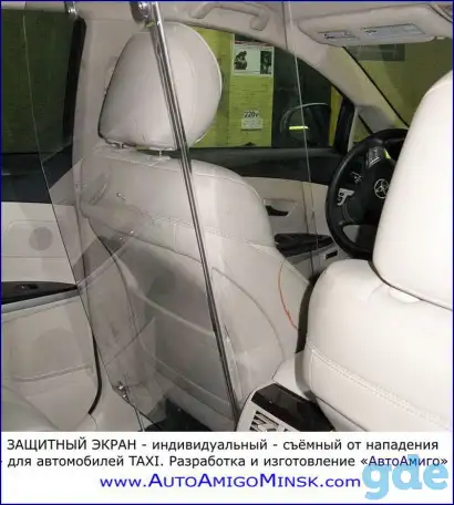 ПОДРАБОТКА для вас., фотография 2