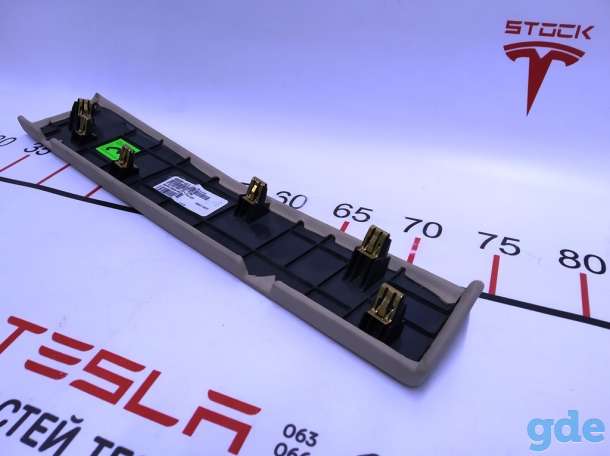 Зап. части для авто Tesla. Накладка нижняя бардачка (Mojave Leather) Tesla model X S RESTBB ASY,, фотография 1