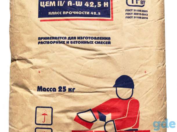 Цемент м-500 д-0 и д-20 по 25-50 кг, фотография 1