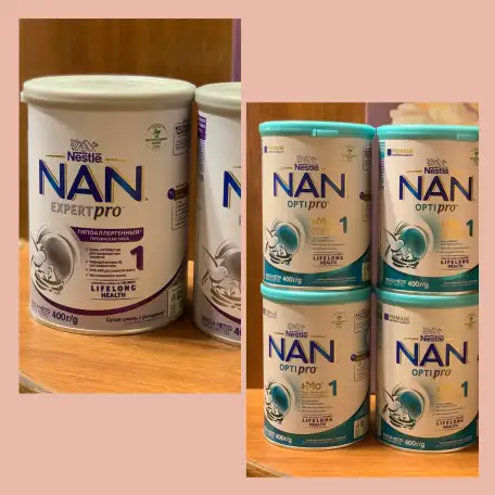 Смесь NAN, фотография 1