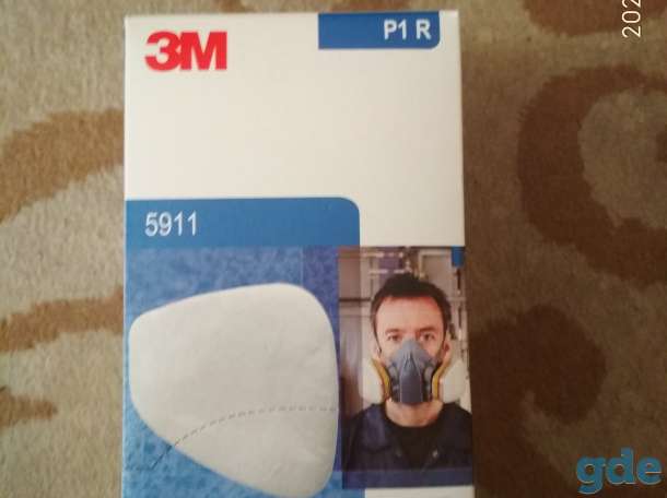 Предфильтр 3м 5911, фотография 1
