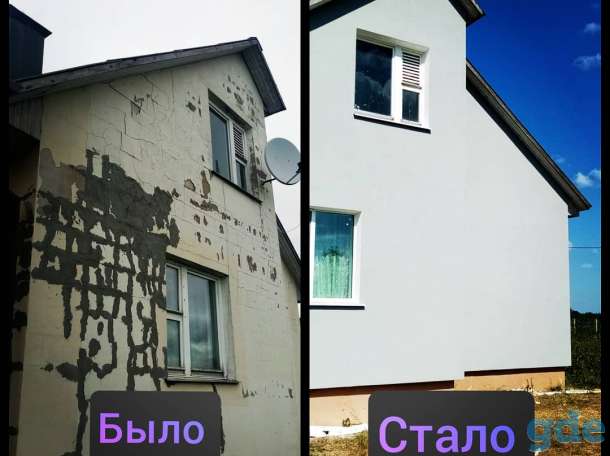 Выполним работы по утеплению и отделке фасада, фотография 5