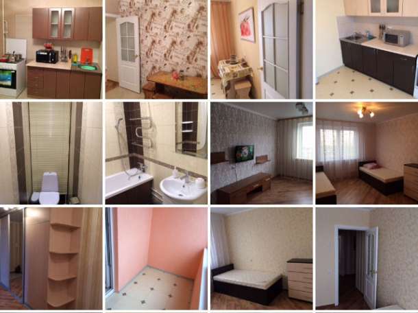 Сдам командировочным 3-4 к-ю квартиру, фотография 2