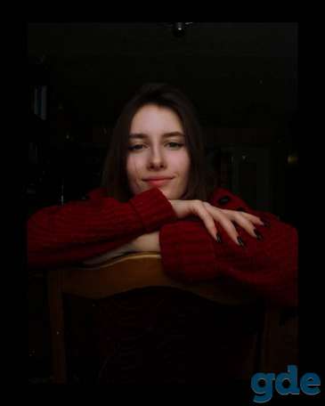 Репетитор по английскому языку для школьников, фотография 1