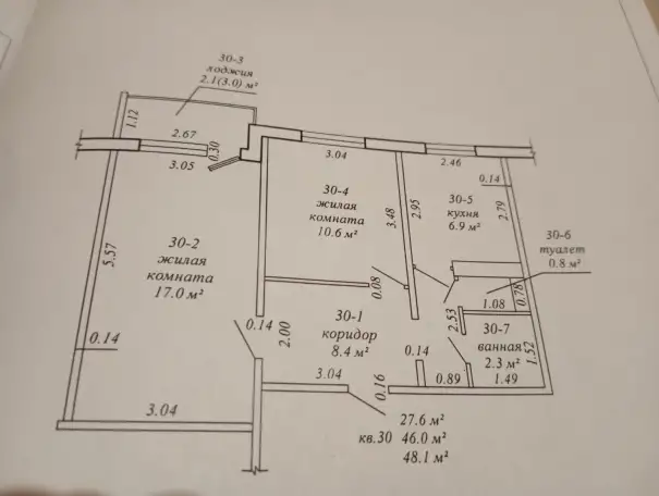Продам квартиру, Судиловского 3, фотография 1