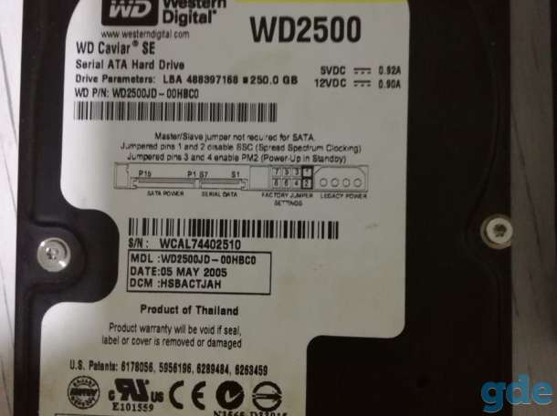 Жёсткий диск (HDD) Western Digital 250 GB Sata, фотография 1