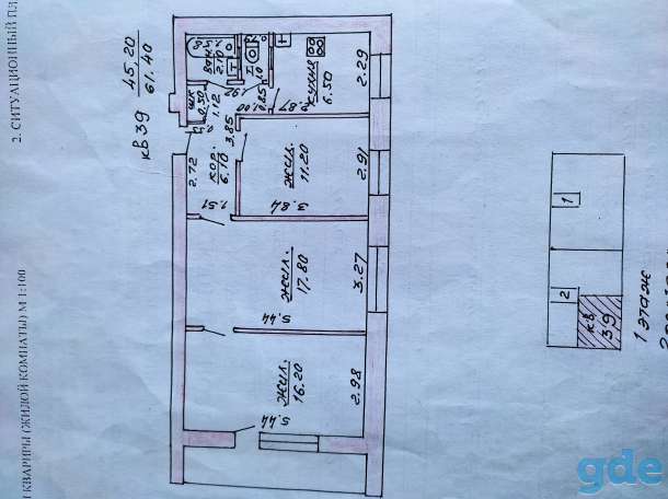 продам 3-х комнатную квартиру, центральная 84, фотография 6