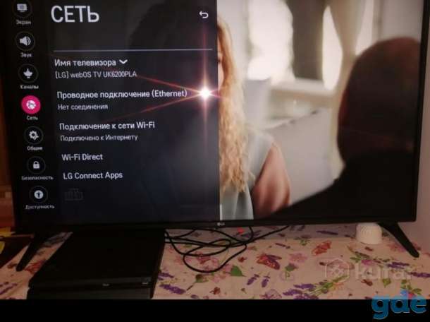 LG 49