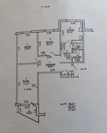 Продам квартиру, фотография 1