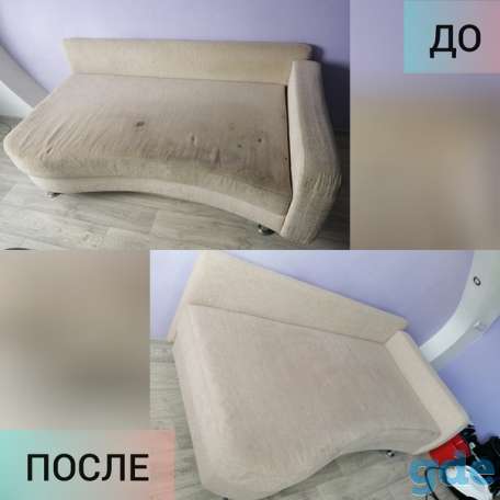 Выездная химчистка ковров и мягкой мебели, фотография 2