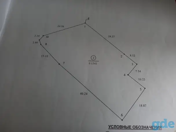 Продажа участка, Минская обл. р-н. Занарочь. Ул. Октябрьская д10, фотография 1