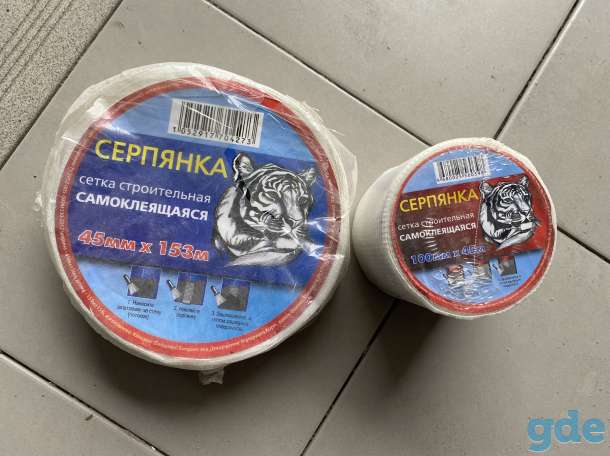 Продам, фотография 3
