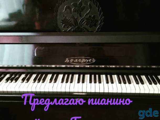 Пианино продаю, фотография 1
