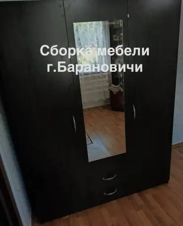 Сборка/ремонт мебели, фотография 1