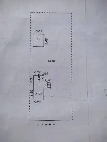 Продам дом в д. Стайки!, фотография 19