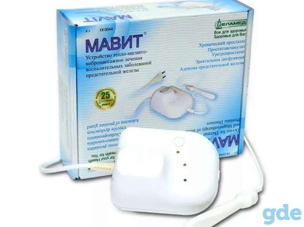Продаётся аппарат тепло-магнито-вибромассажного лечения!, фотография 1
