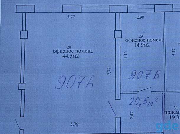 СДАМ В АРЕНДУ ОФИС «На Мележа»: 44-65 м2, ул. Мележа 5/2, фотография 1