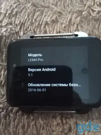 Смарт часы-телефон. Обмен., фотография 1