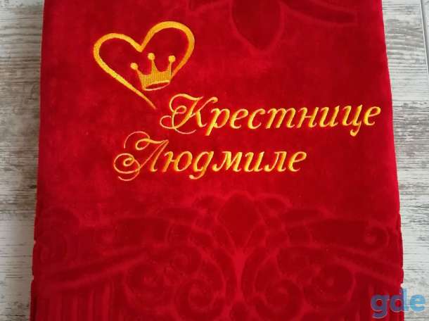 Машинная вышивка, фотография 14
