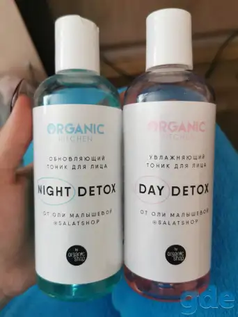 Набор из двух тоников Organic Kitchen, фотография 1