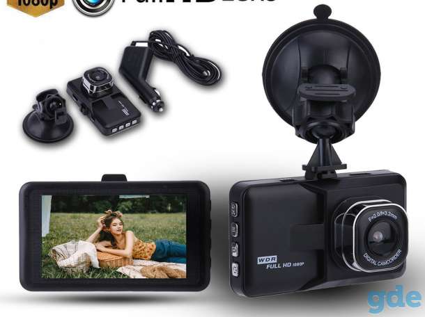 FH06 Видеорегистратор 1080p Доставка по Беларуси, фотография 1