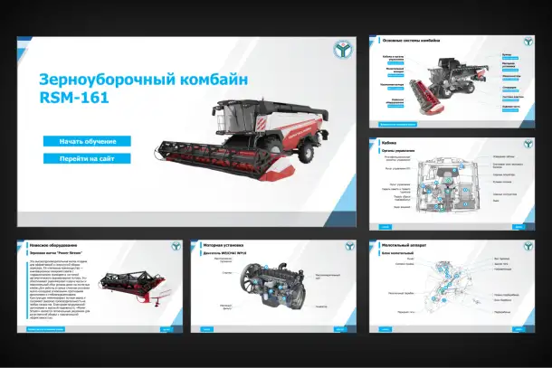 Бизнес-Презентация с нуля. До 30 слайдов, фотография 2