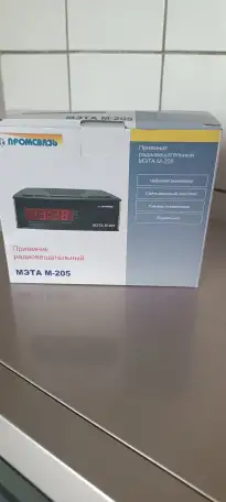 Радиоприемник с часами, фотография 1