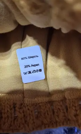 Шапки зимние на 6-10лет, новые-2шт, фотография 9