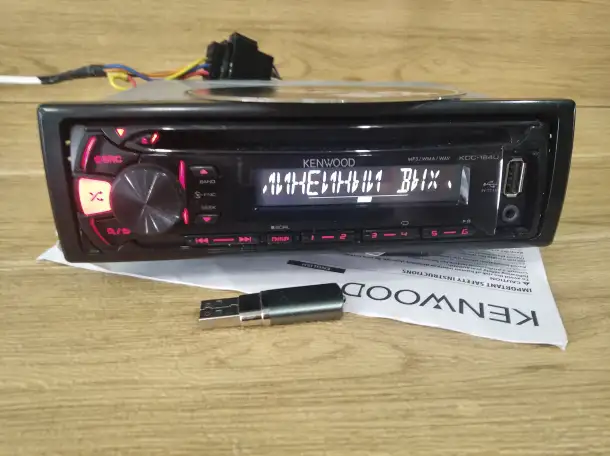 CDMP3-магнитола USB aux Sony, фотография 1