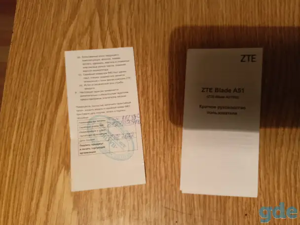 Продам телефон, фотография 4