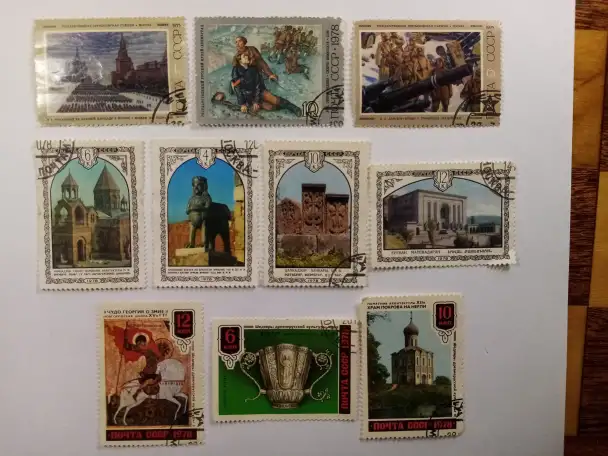 Марки СССР. Гашеные. Цена зависит от заказа., фотография 3