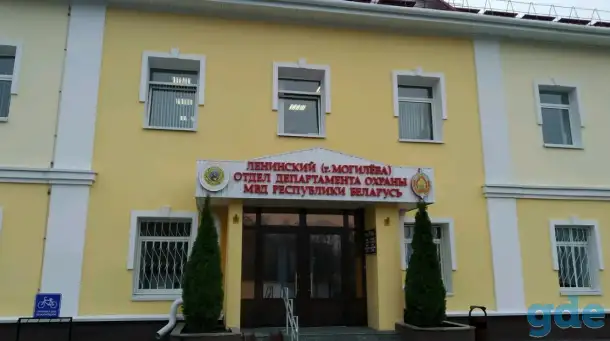Требуются работники сторожевой охраны в Департамент охраны, фотография 1