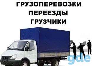 Грузоперевозки калинковичи грузчики без выходных, фотография 1