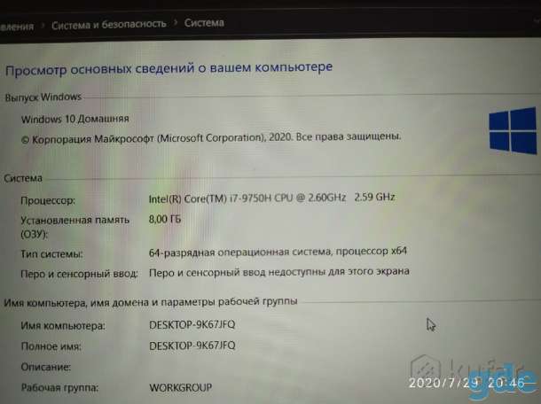 Ноутбук Lenovo Legion y540 i7-9750h, фотография 3
