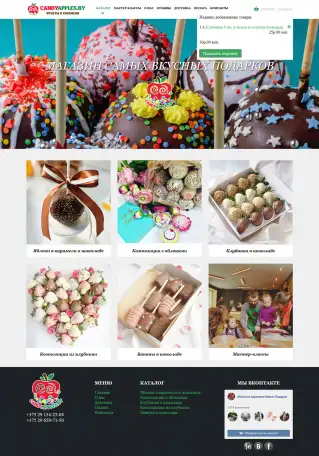 Разработка сайтов, создание сайтов php, фотография 6