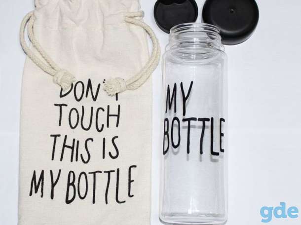 Фитнес-резинки EsonStyle ( + MY BOTTLE в подарок  ), фотография 3