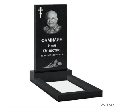 Памятник из гранита вертикальный одинарный A-1 от 1000 руб. Кореличи и рн, фотография 1