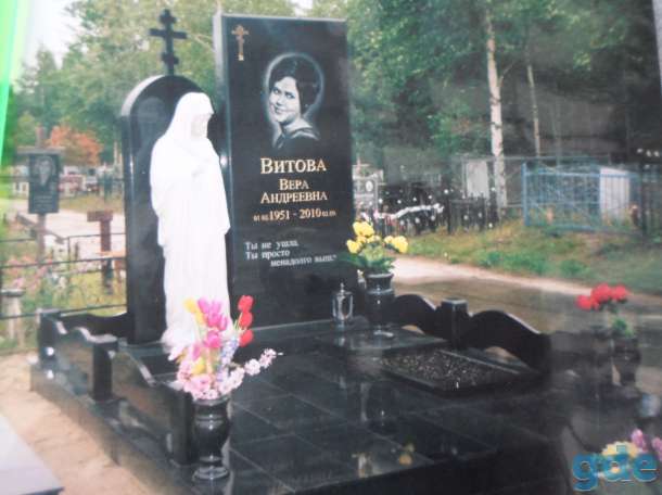 Памятники изготовление  иваново пинск дрогичин, фотография 11