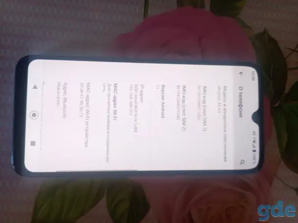Продам хороший телефон, фотография 7