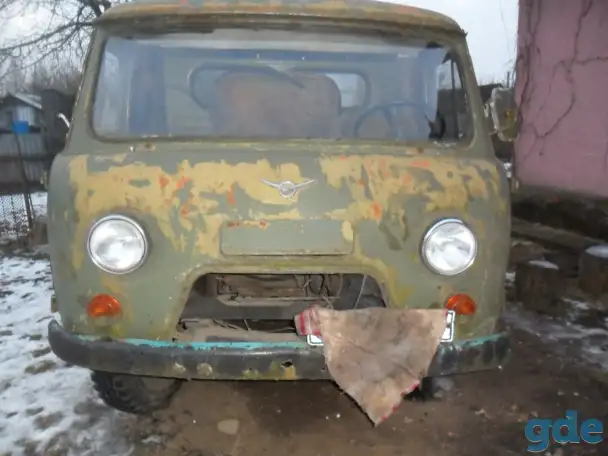 Автомобиль УАЗ Буханка, фотография 2