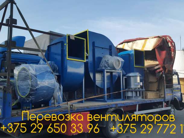 Автомобильные грузоперевозки Минск, Беларусь, Украина, Россия., фотография 5