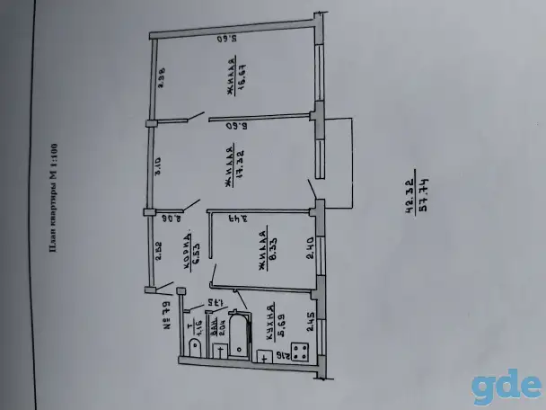Продажа недвижимости, Чкалова 6, фотография 1