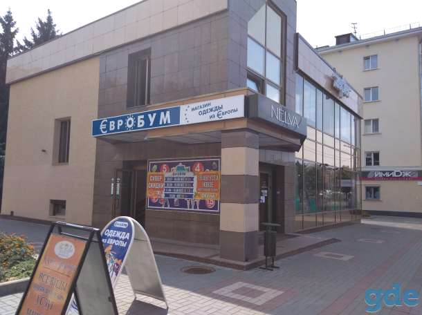 Сдача в аренду торговой площади, проспект Победы, 12Б, фотография 1