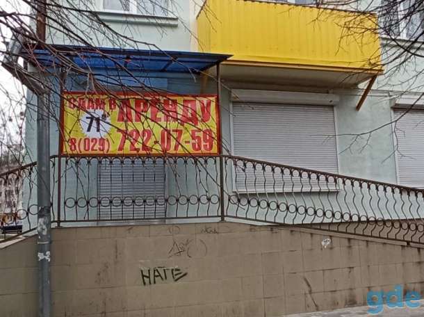Сдается в аренду Офис, г. Барановичи, ул. Царюка, дом 12, фотография 1