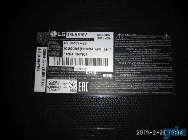 Телевизор LG 43UH610V, фотография 3