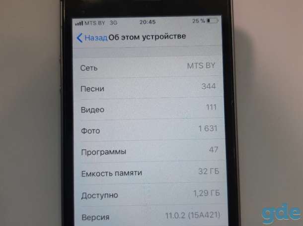 IPhone SE SPACE GREY 32gb, фотография 3