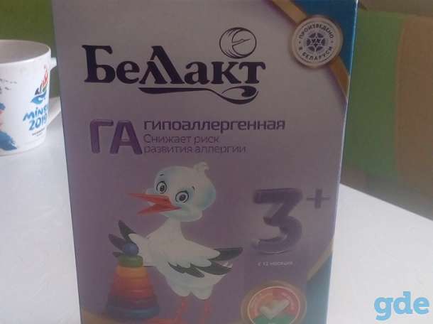 Смесь гиппоаллергенное белакт 3, фотография 1